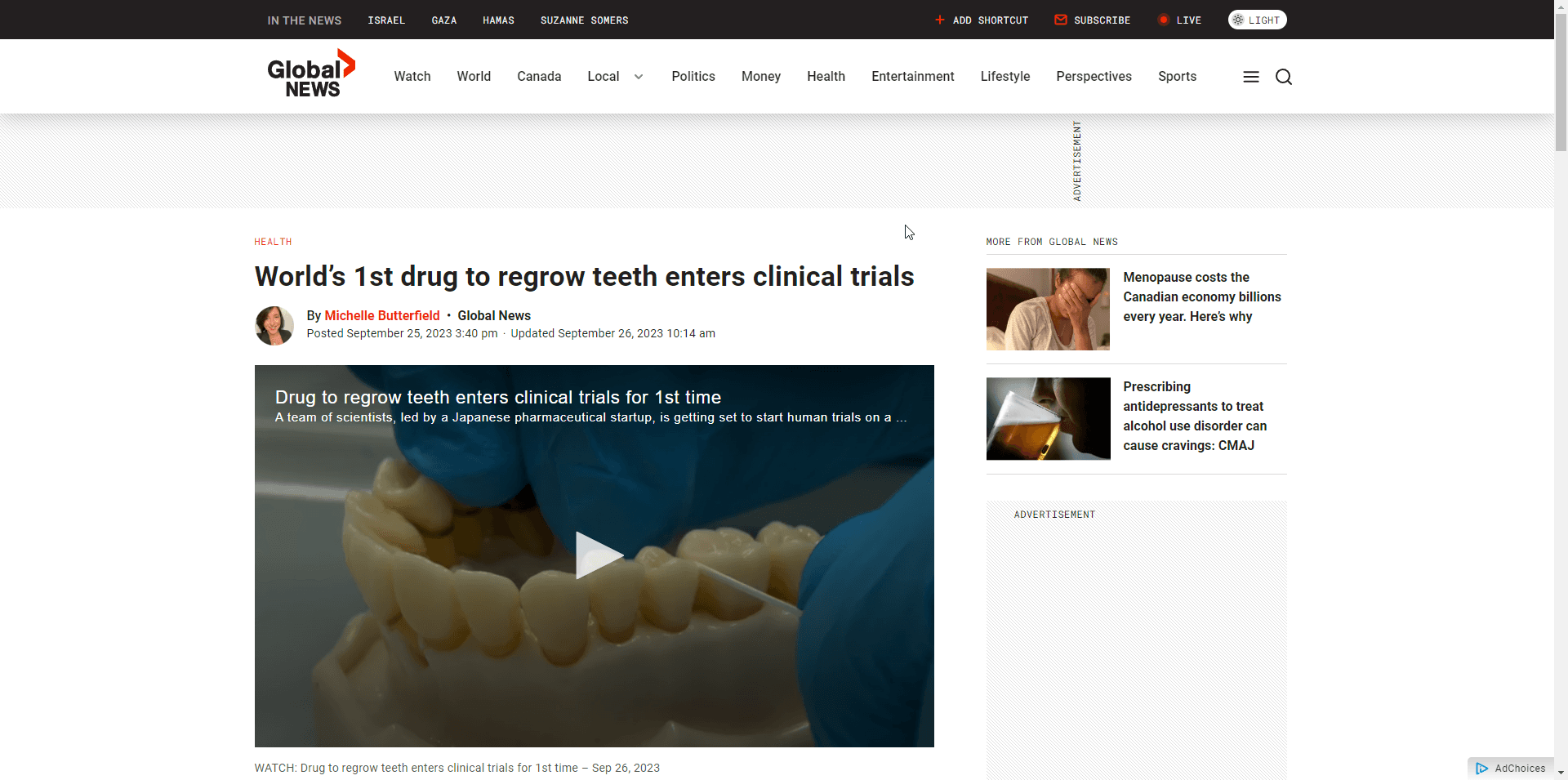 Screenshot of article
